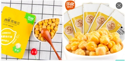 Pure Simple Good Steamed Chickpeas