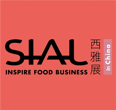 Exclusive Invitation For Our Esteemed Clients To The 2025 Sial Exhibition in Shanghai