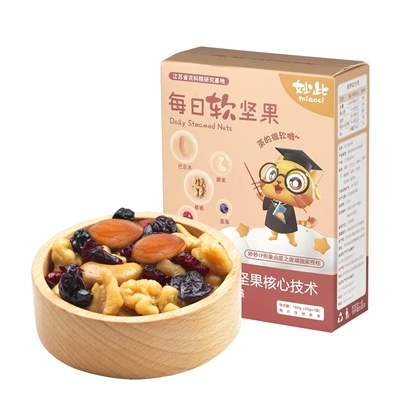 Soft, Nourishing, And Delightful Every Day: YOUI Daily Soft Nuts Offer A New Healthy Experience