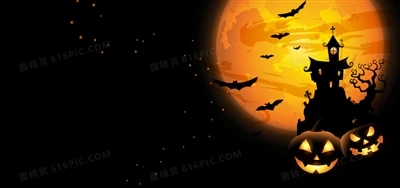 HAPPY HALLOWEEN