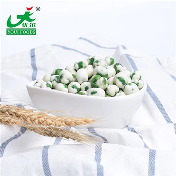 Mustard Peas For Wholesale | Bulk Supplier
